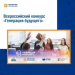 ПТЭЭП. Правила технической эксплуатации электроустановок потребителей