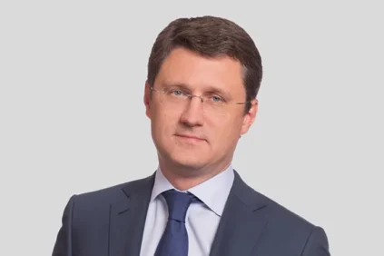 Новак Александр Валентинович
