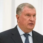 Сечин Игорь Иванович