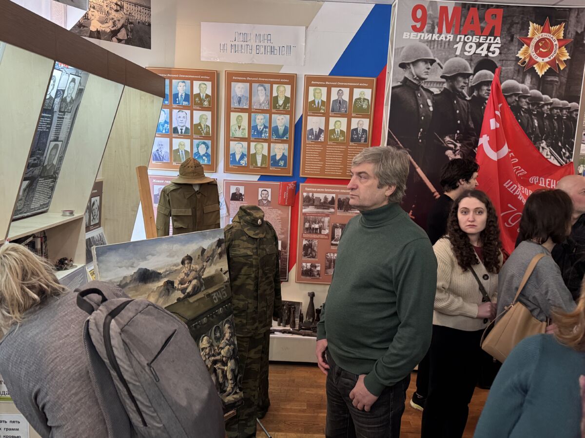 2025.04.26 Русская Хатынь 7