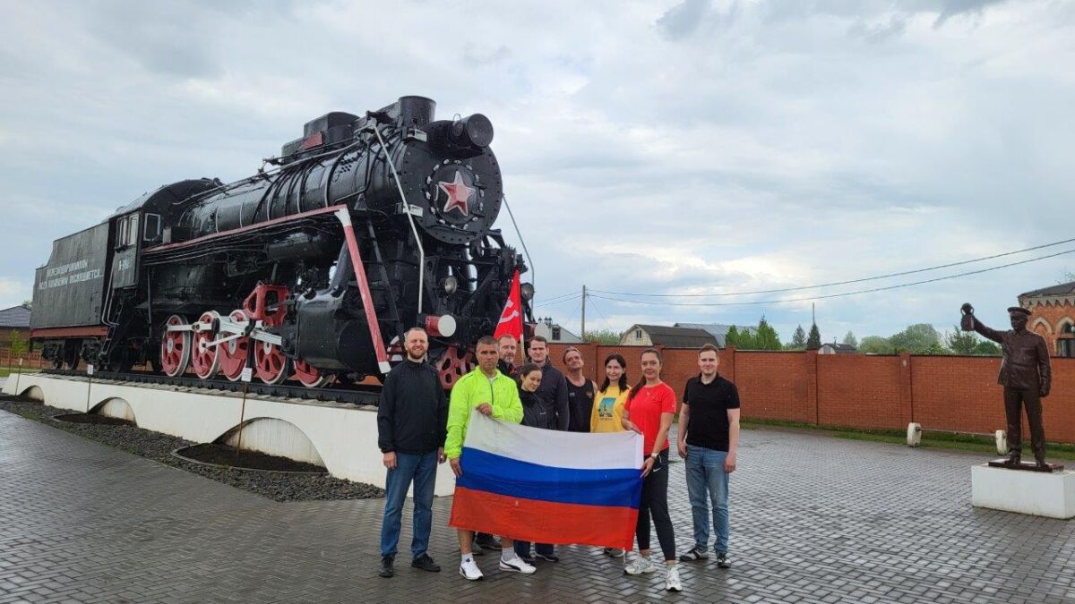 В Рязанском РДУ сдали нормы ГТО и отдали дань уважения подвигу героев войны 2