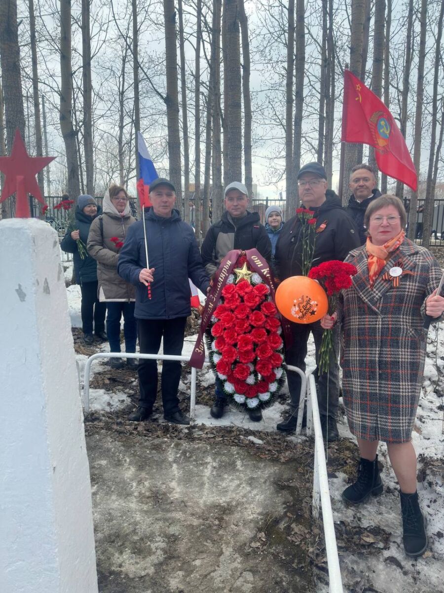 Мурмаши памятник
