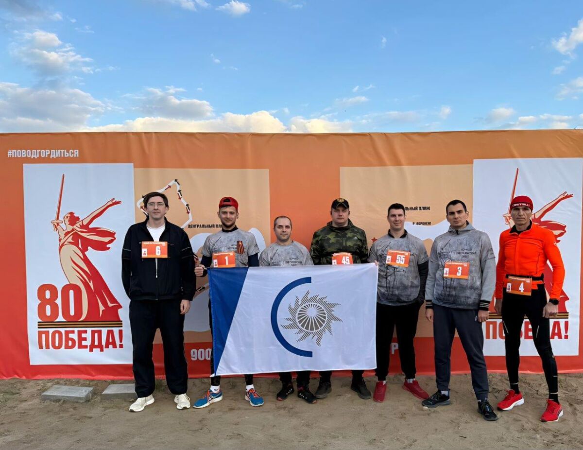 Ночной партизанский забег 2