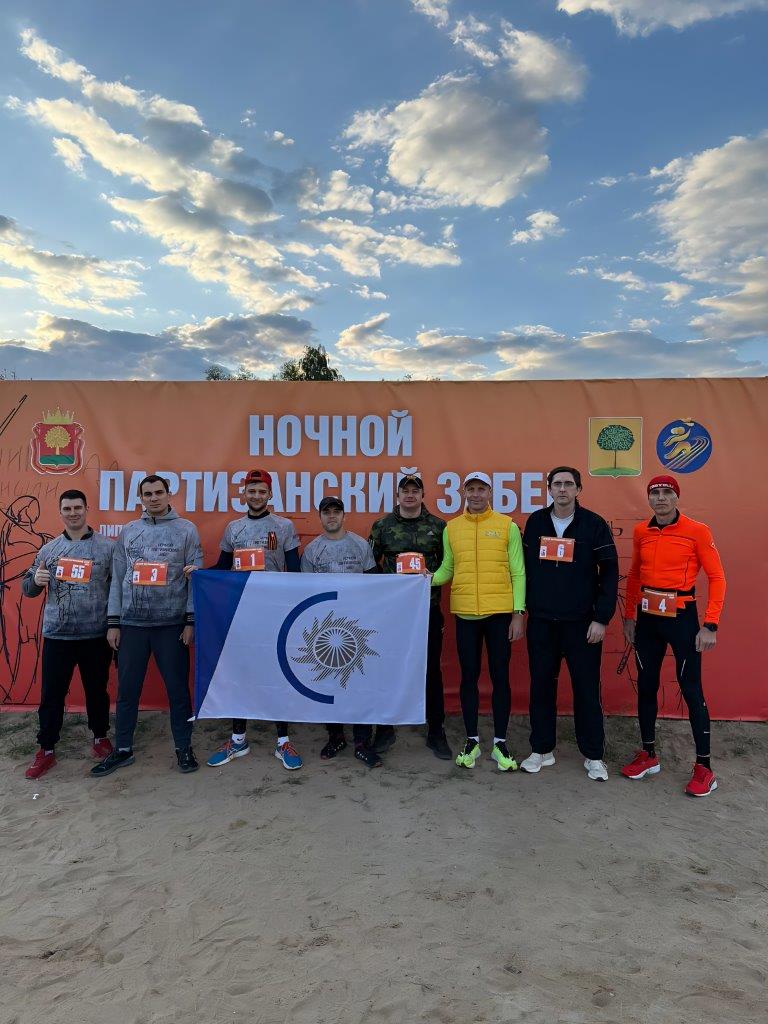 Ночной партизанский забег 3