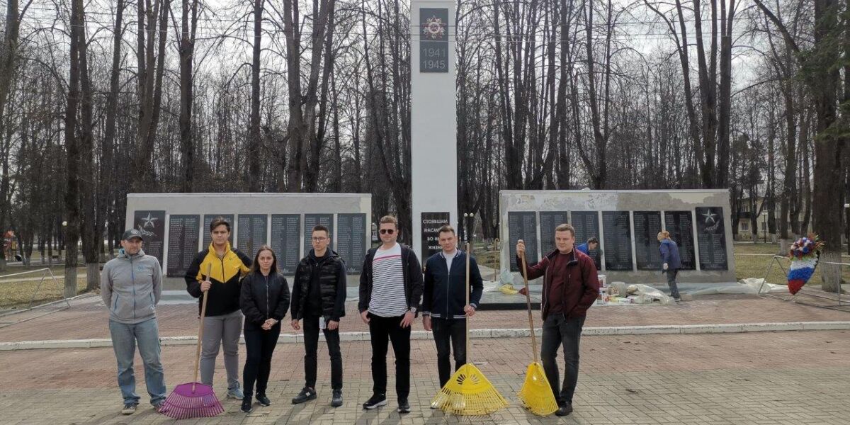 Системный оператор подготовил к юбилею Дня Победы мемориальный комплекс в г. Электрогорске 1