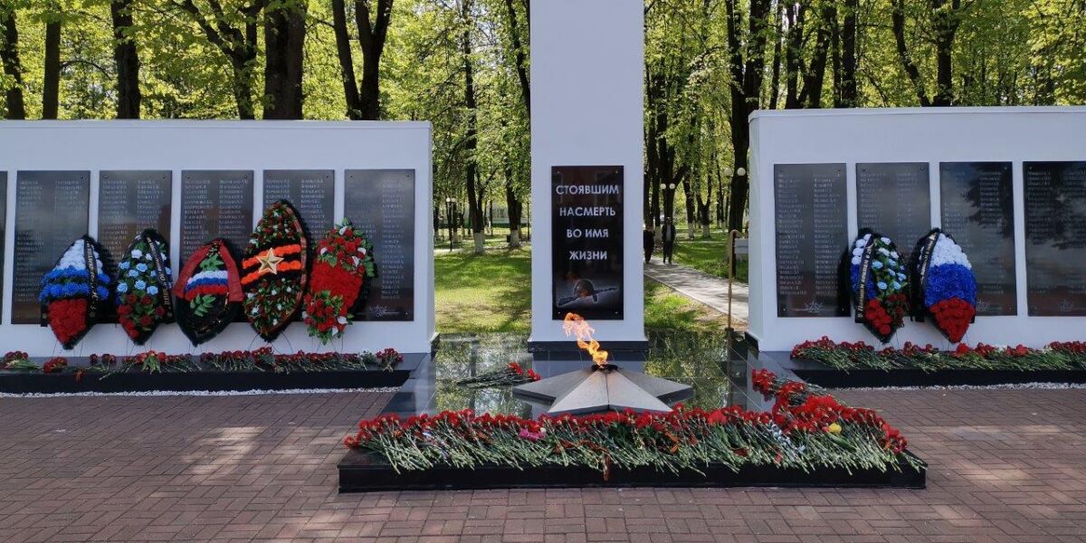 Электрогорск 5