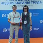 IMG20250915125500