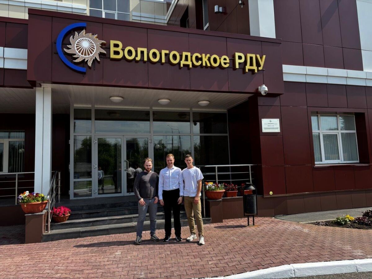 Выпускники ИГЭУ помогли магистрантам своего вуза на практике закрепить теорию спецкурса Системного оператора (3)