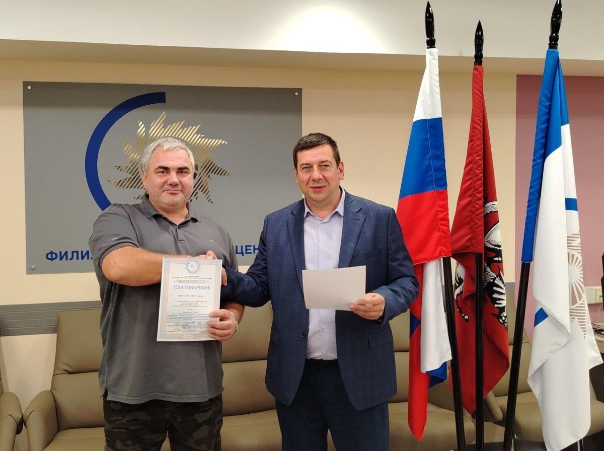 Учимся вместе абхазские коллеги присоединились к корпоративным курсам Системного оператора по электроэнергетическим режимам (2)