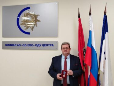 25.12.2025 Руководитель филиала Системного оператора Тульское РДУ Сергей Шабаль отмечен высокой отраслевой наградой (3)_2