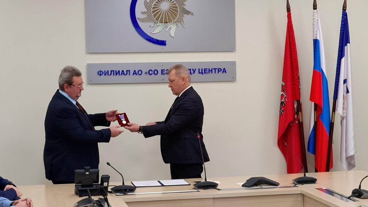 25.12.2025 Руководитель филиала Системного оператора Тульское РДУ Сергей Шабаль отмечен высокой отраслевой наградой (2)