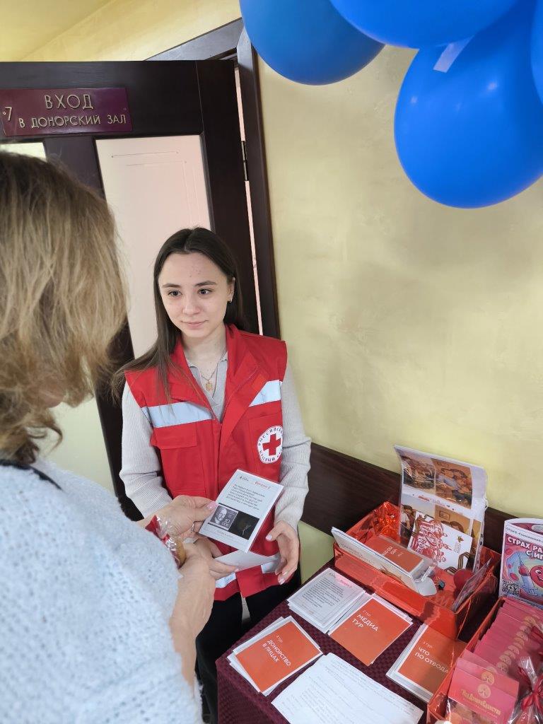 Филиал Системного оператора в Смоленске поддержал Национальный день донора крови (1)