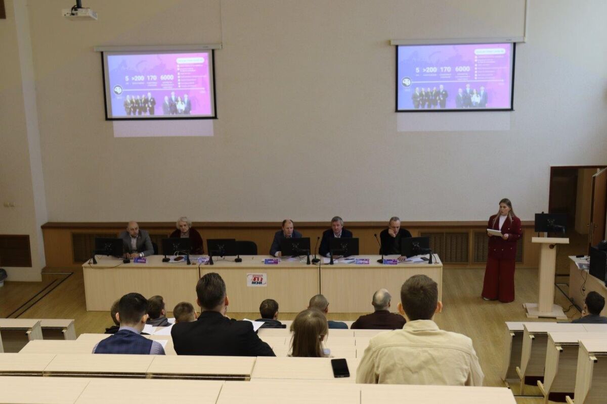 Эксперты Системного оператора выбрали лучшие студенческие проекты на отборочном этапе чемпионата «CASE-IN» в Смоленске (4)