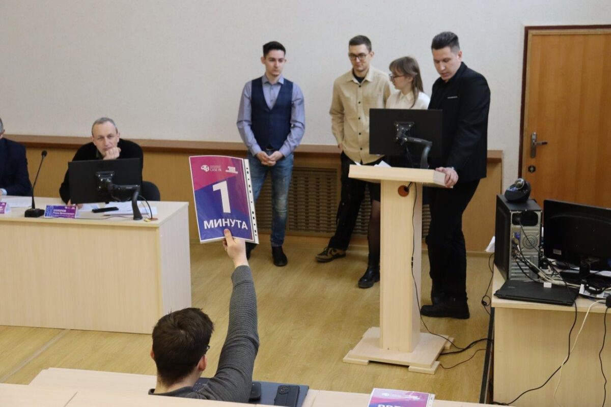Эксперты Системного оператора выбрали лучшие студенческие проекты на отборочном этапе чемпионата «CASE-IN» в Смоленске (8)