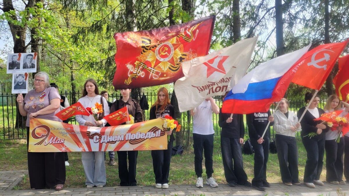 «Связь поколений мы наследники Великой Победы (4)