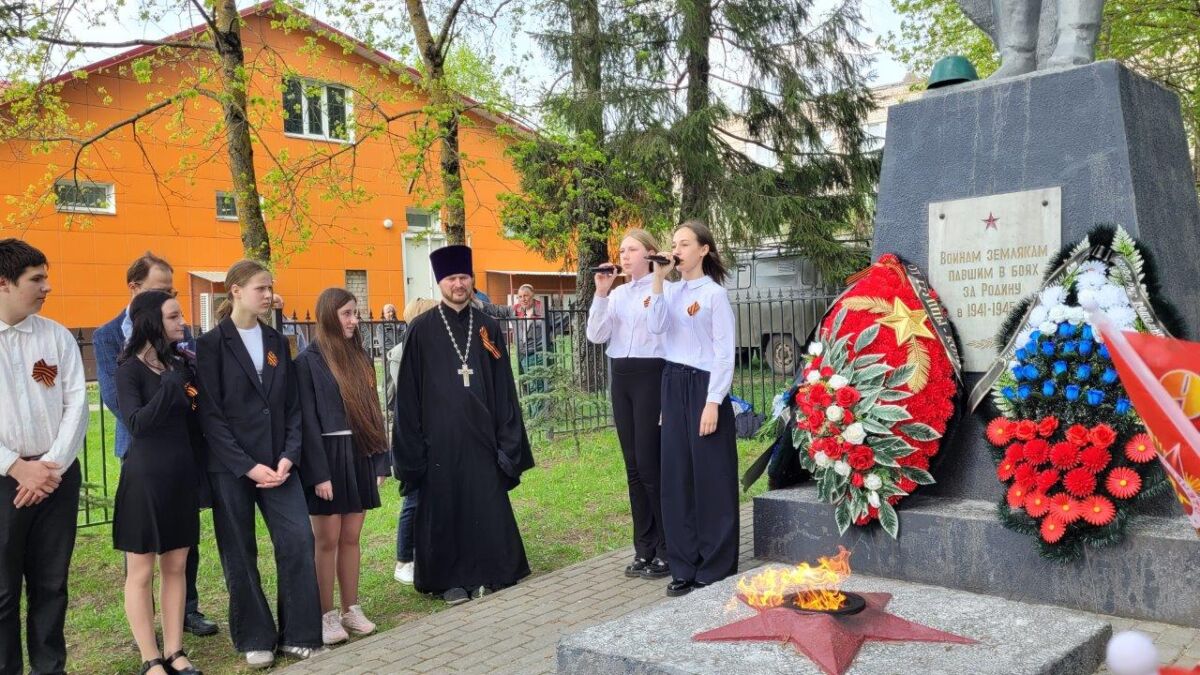 «Связь поколений мы наследники Великой Победы (6)