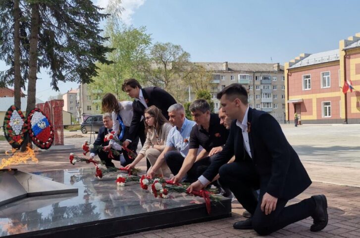Электрогорск 1