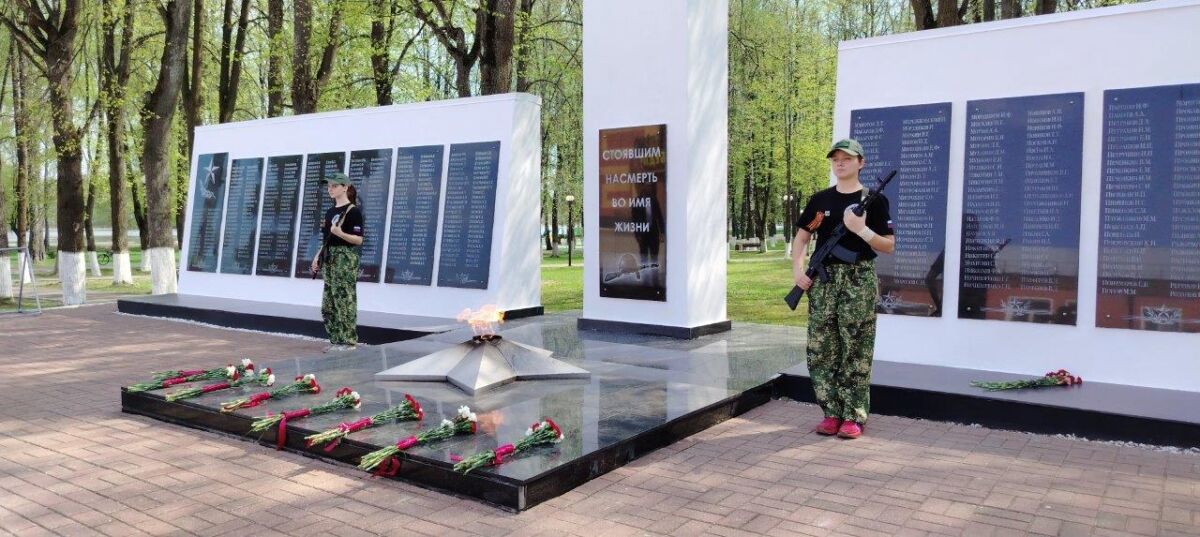 Возложение Электрогорск (4)