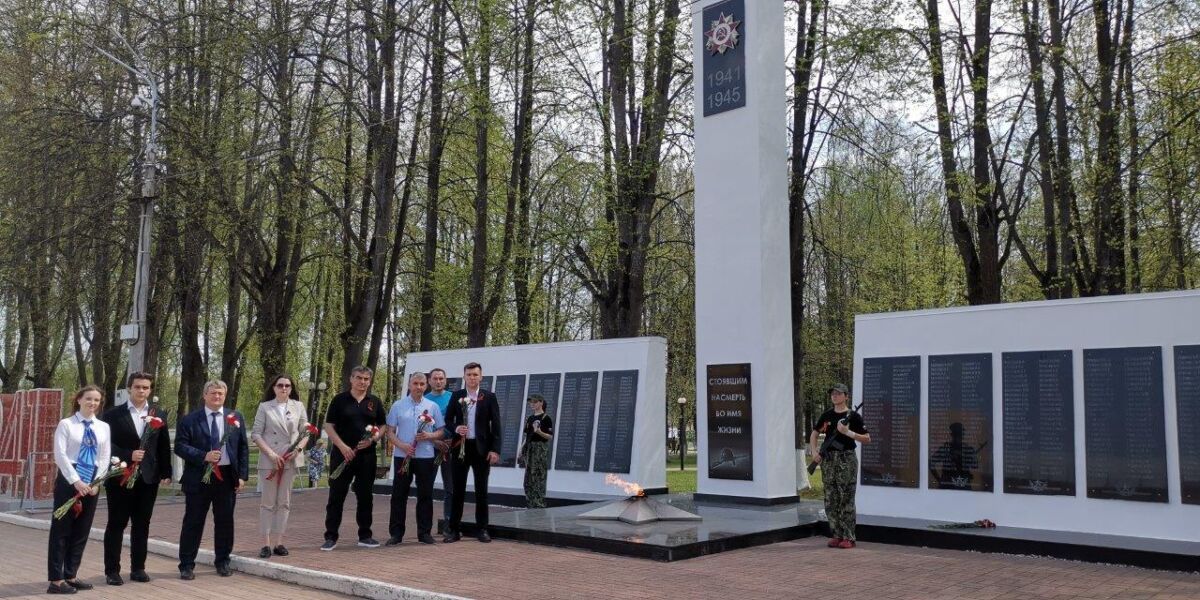 Возложение Электрогорск (5)
