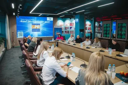 контэкст-2026-1