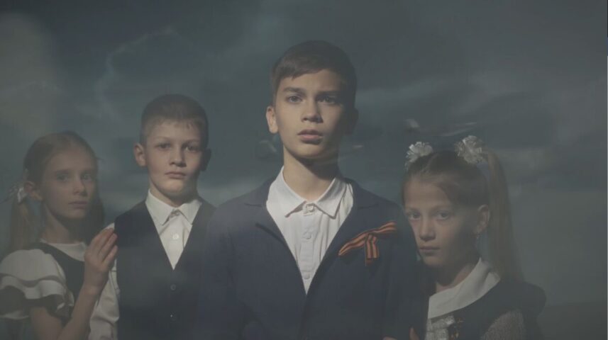 Дети_Курск_все